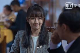 《狂飙》黄瑶是白切黑吧
