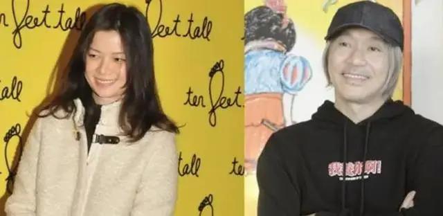 Stephen Chow finally announced his wife and children - iNEWS