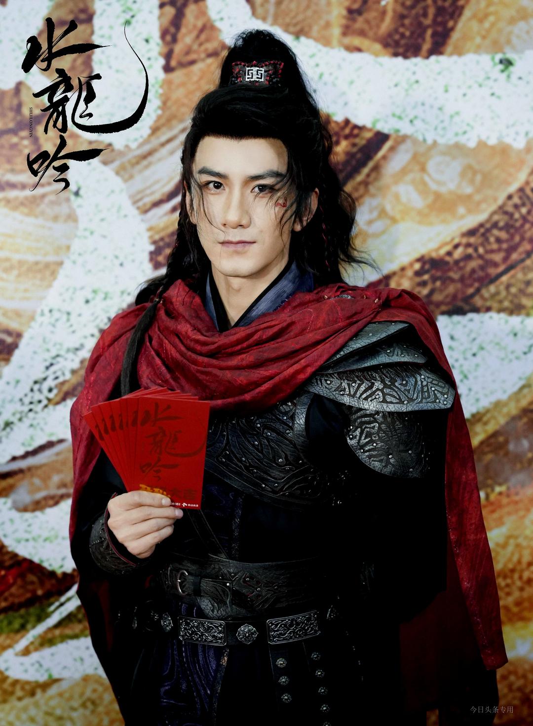 "Water Dragon Song" Luo Yunxi has gained weight, Xiao Shunyao is no