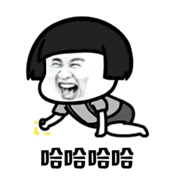 expr