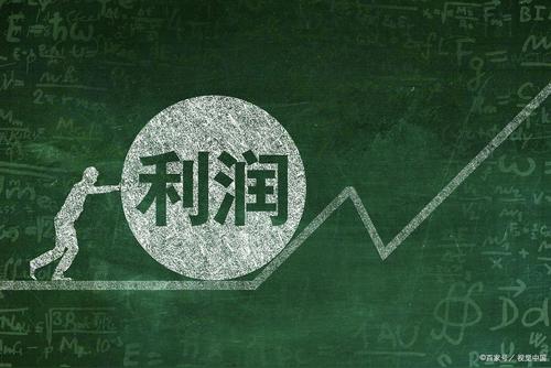 毛利和纯利润的区别是什么？