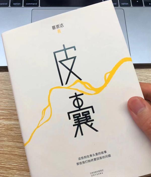 彭于晏14岁照片（彭于晏14岁照片高清）