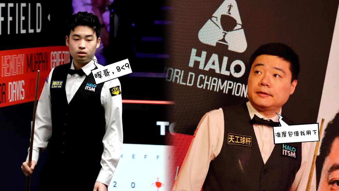 After falling behind by nine games and eleven consecutive games, Ding ...