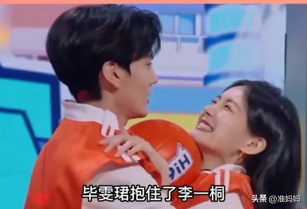爱的魔力转圈圈歌词（爱的魔力转圈圈儿童歌曲）