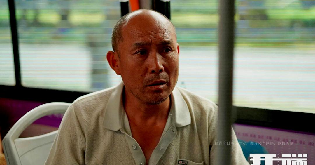 Li Shiqing After watching