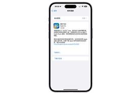 无边记 App、Apple Music 唱歌…… iOS 16.2 值得关注的新特性