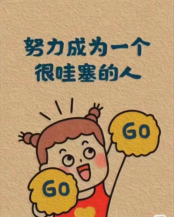 人生要扮演好多个角色最不容易的（人生要扮演好多个角色最不容易的说说）