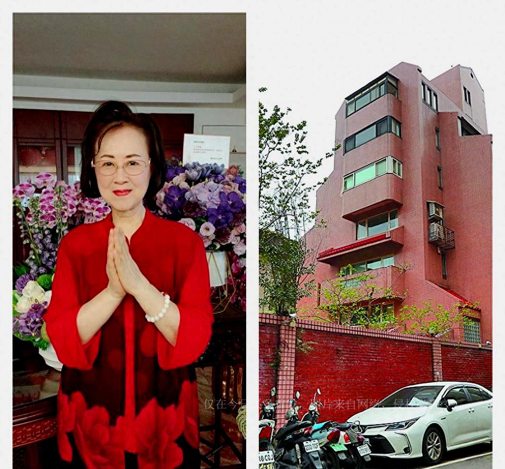84-year-old Qiong Yao recently revealed that she converted the 500 ...