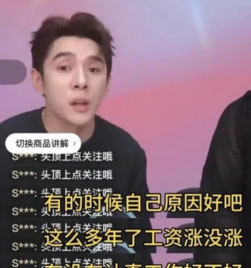 ning-jing-revealed-that-it-only-costs-3-yuan-to-use-eyebrow-pencil-and