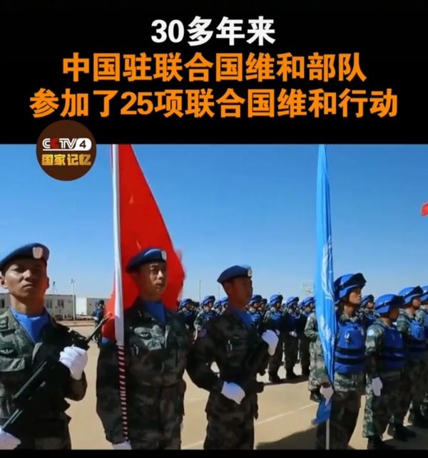 中国缴纳的联合国会费（中国缴纳的联合国会费每年是多少）