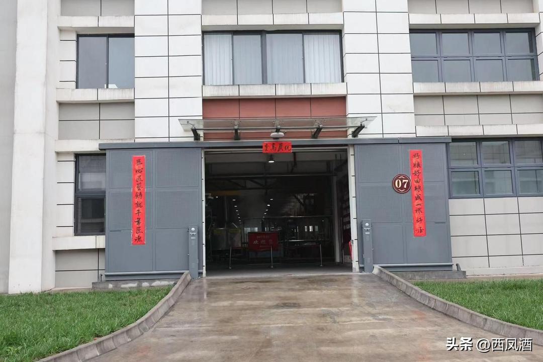 What does the fragrance of Three Thousand Years Phoenix smell like? The heart is already drunk