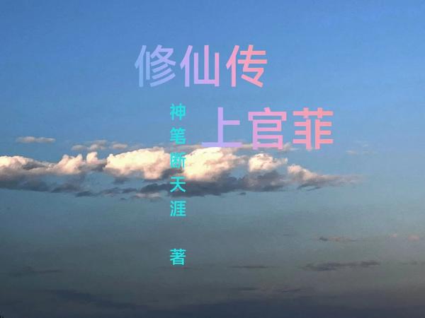 expr