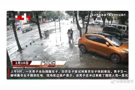 柳州一醉酒男子当街摔打女子，警方回应：两人是情侣系酒后失态，女子受皮外伤决定不追究男友法律责任