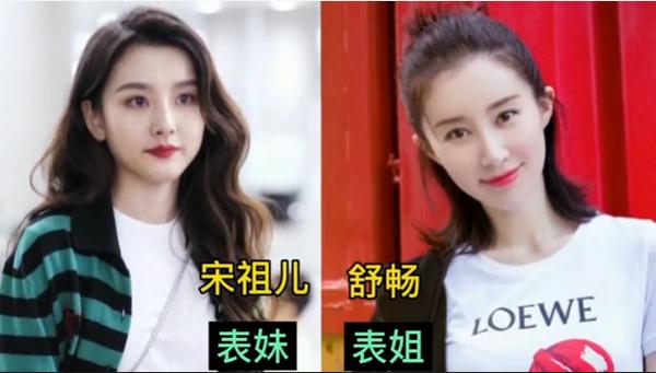 倪大红老婆（倪大红老婆倪炜个人简历）