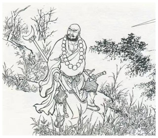 Water Margin: The battle between Lu Zhishen and Shi Jin in Chisonglin ...