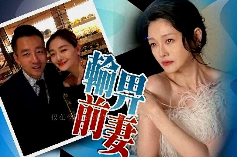 After Wang Xiaofei Lost The Lawsuit She Disclosed Her Living Expenses after-wang-xiaofei-lost-the-lawsuit-she-disclosed-her-living-expenses