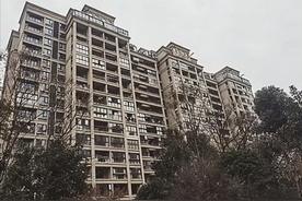 杭州一套“凶宅”起拍单价2万，你敢买吗？网友：看图片都有点冷