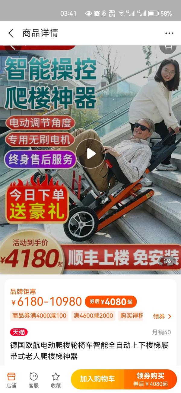 6205345905_d59a564256-160x160