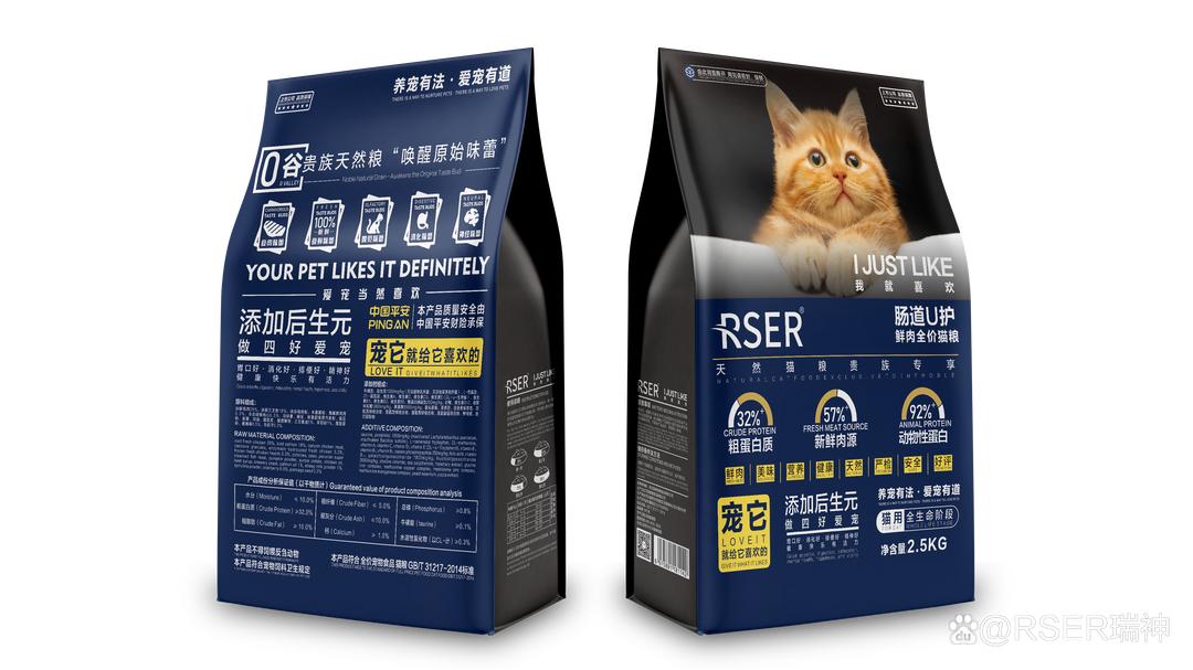 Why can't cats eat “leftovers”? It's important to know iNEWS