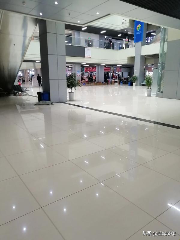 expr