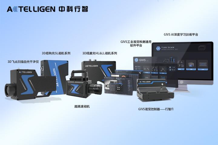 What are the challenges encountered in the application of machine ...