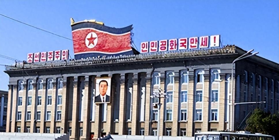 In 1995, a large-scale uprising occurred by the Korean People's Army ...