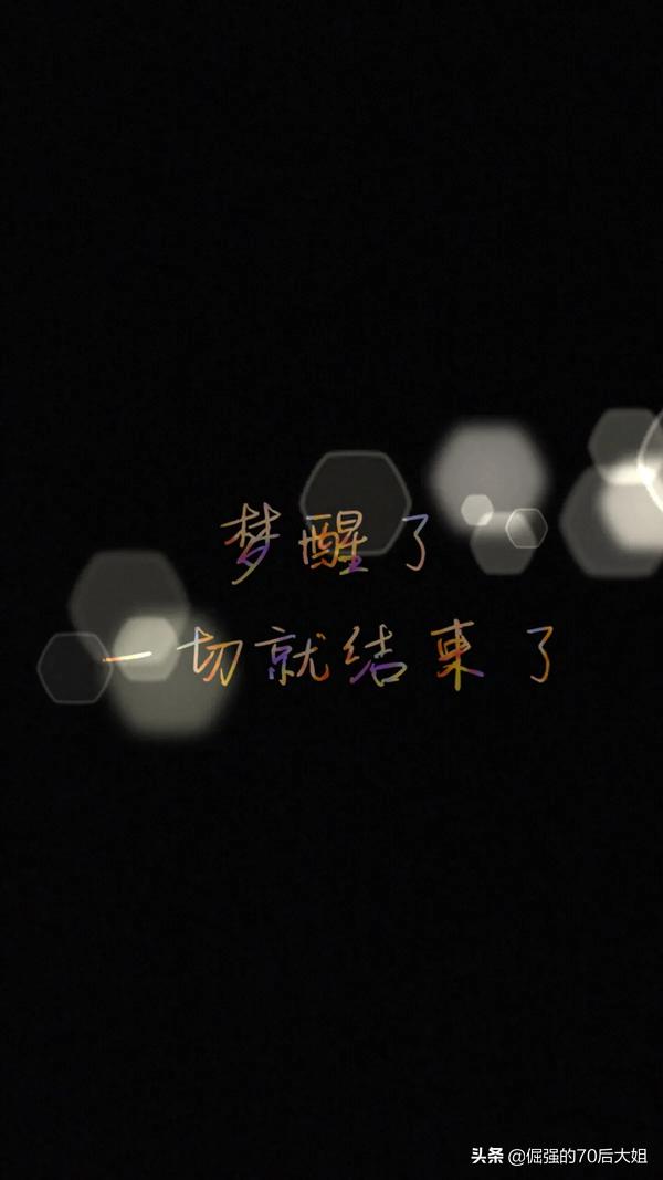 expr