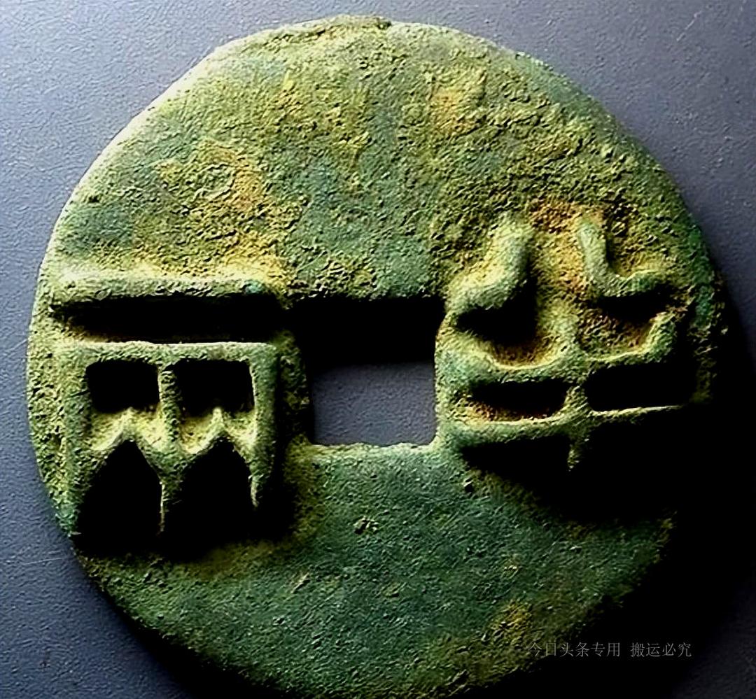 古代銅錢為什麼中間有個孔?裏面製造技術,比西方領先了一千多年 - 資訊咖
