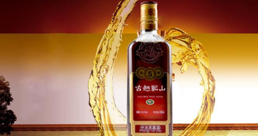 Ranking of China's top ten rice wines, number one is well deserved - iNEWS