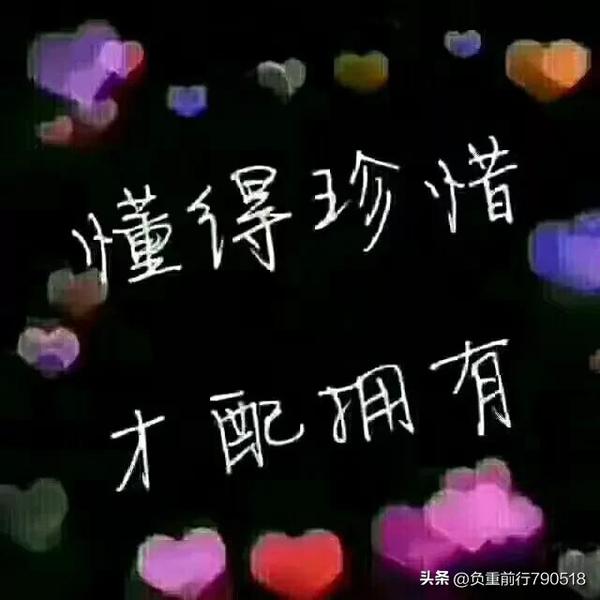 expr
