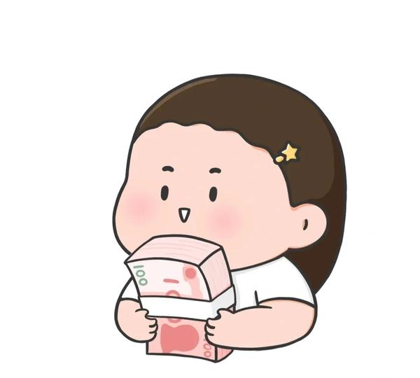 expr