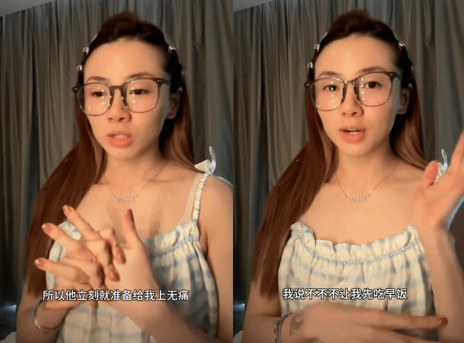 Cheng Xiaoyue revealed the details of the birth for the first time. She