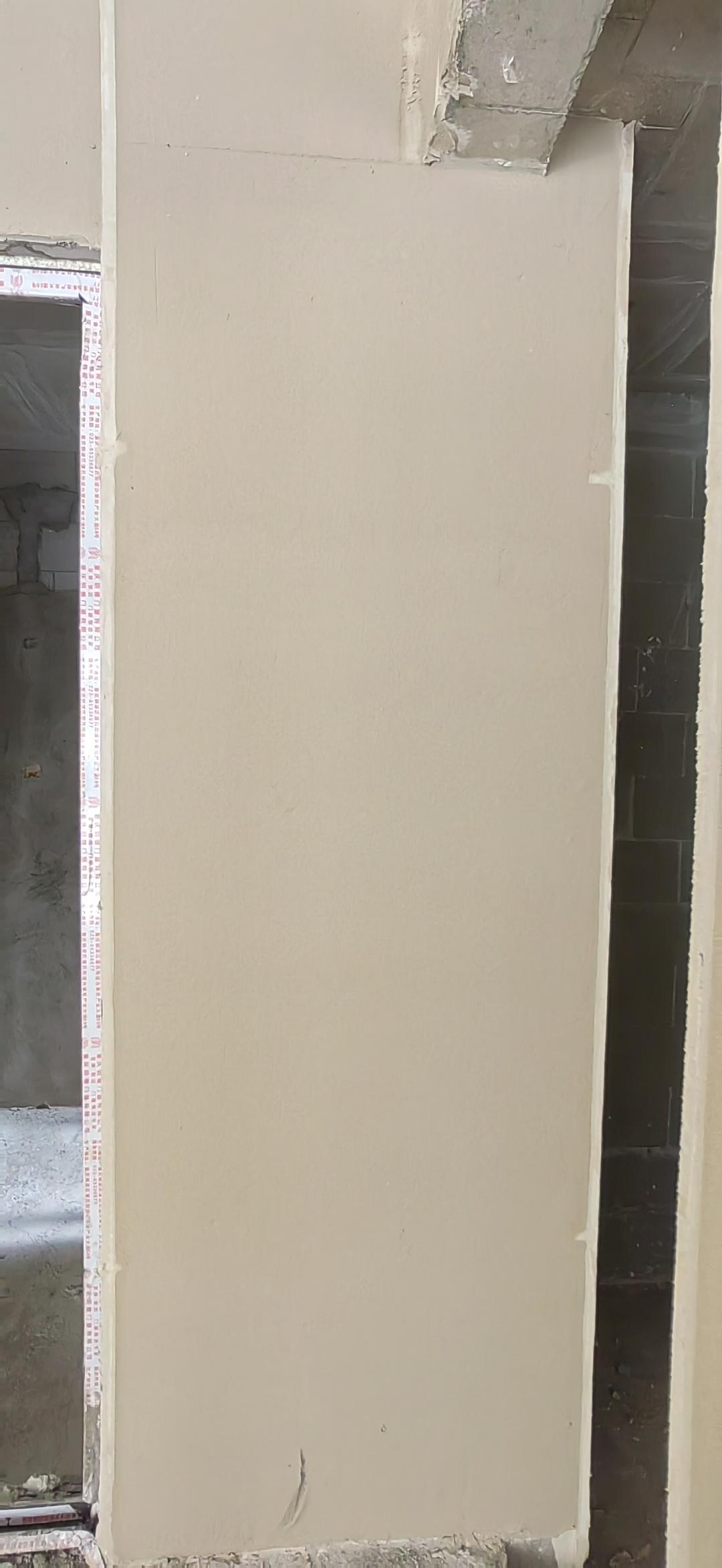 What color is lightweight plastering plaster? iMedia