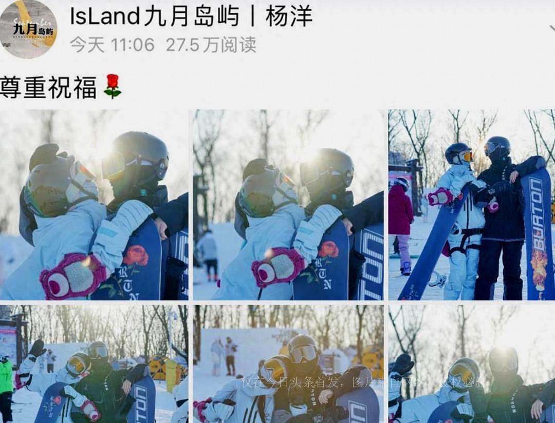 Yang Yang and Wang Churan kissed in the Maldives and received a love ...