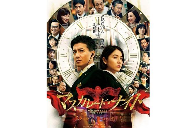 木村拓哉真的有演过假面骑士吗？