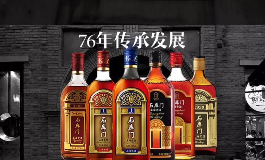 Ranking of China's top ten rice wines, number one is well deserved - iNEWS