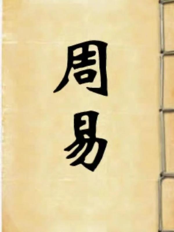 中国最值得读的书（弘一法师最值得读的书）