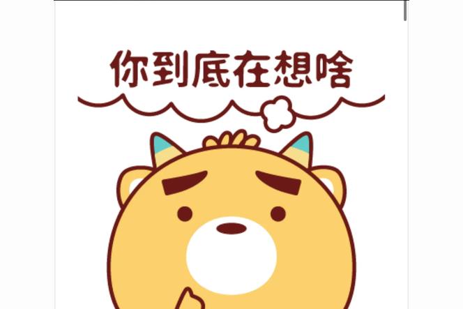 狮子为什么能搞定巨蟹？