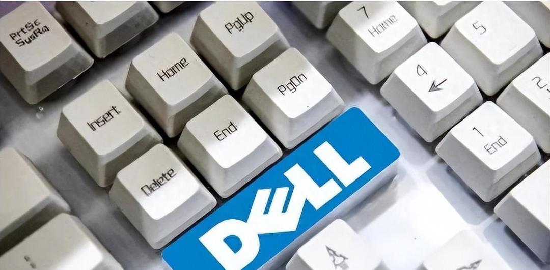 Not a single Chinese chip is needed, Dell's 63.5 billion order was