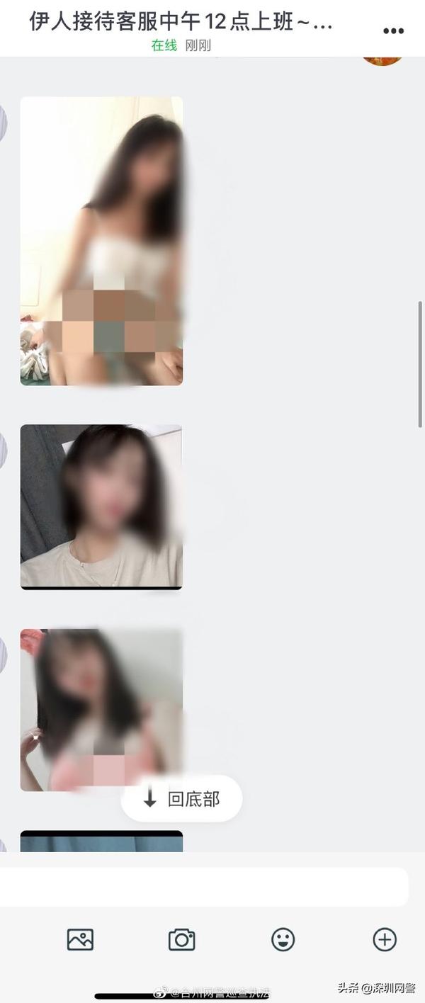 expr