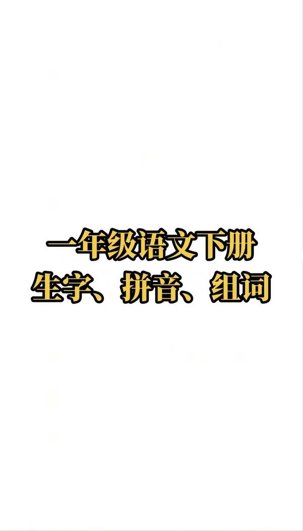 6205345905_d59a564256-160x160