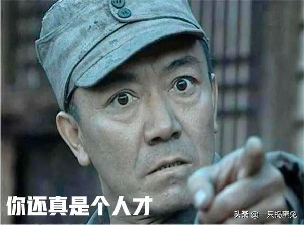演抗战片贼逗的男演员_演抗战片贼逗的男演员叫什么 - 知识分子