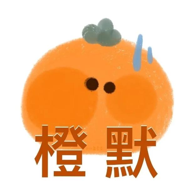 expr