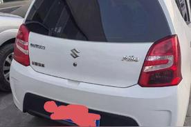 “超生倾家荡产”等标语仍广泛遗留
