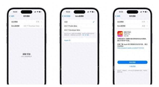 Apple updates 3 official versions of the system at the same time, it is ...