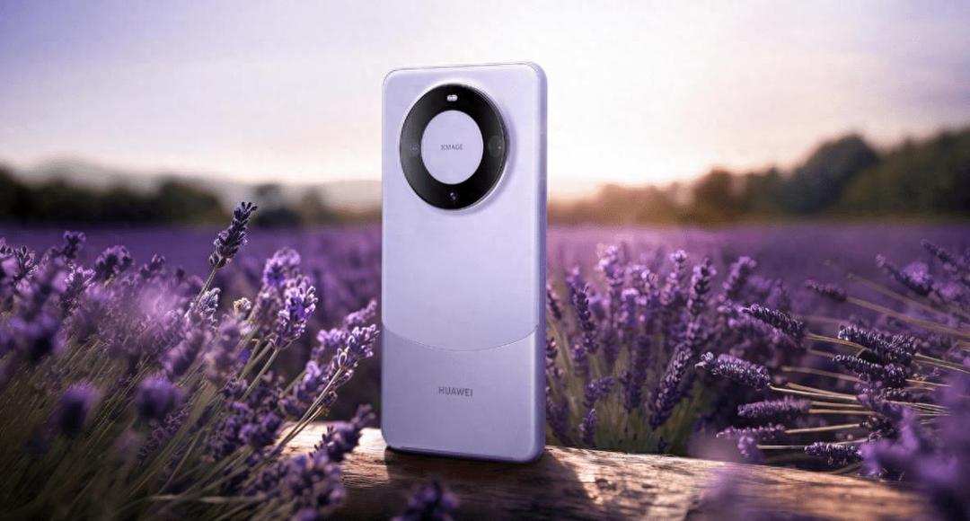 Huawei Mate60 launch conference is scheduled for September 25th. Can ...