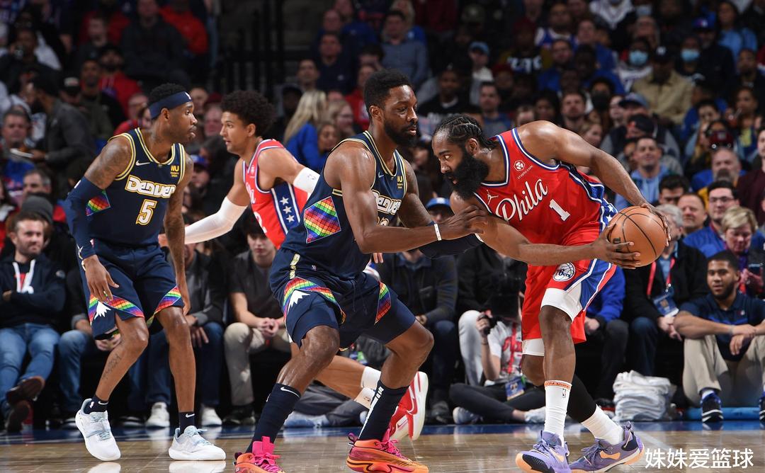 Harden returns to the starting lineup! The Clippers officially