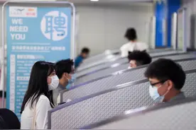 北京市发布30条综合举措全力稳就业