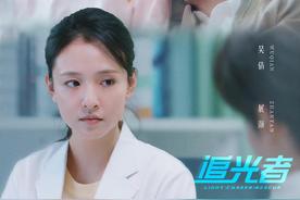 本周看什么 | 最近值得一看的 8 部作品