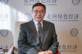 潘家华：碳交易市场要传递出“碳有价”信号，逐步做到碳减排